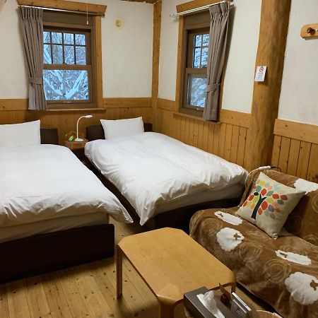 Niseko Trail-Head Lodge Dış mekan fotoğraf