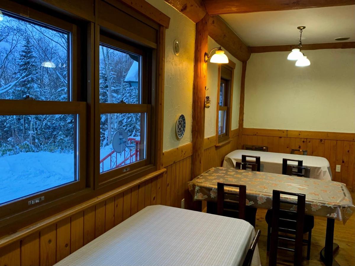 Niseko Trail-Head Lodge Dış mekan fotoğraf