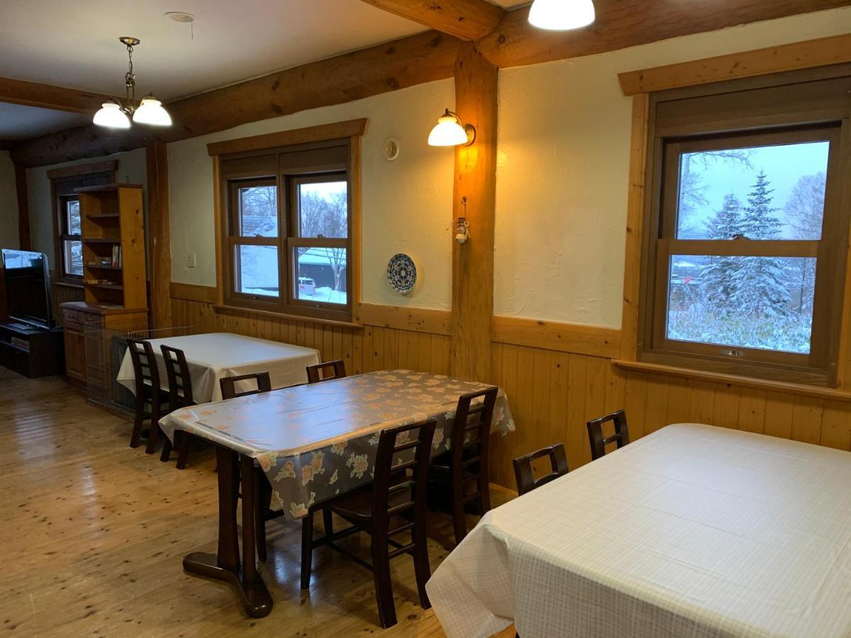 Niseko Trail-Head Lodge Dış mekan fotoğraf