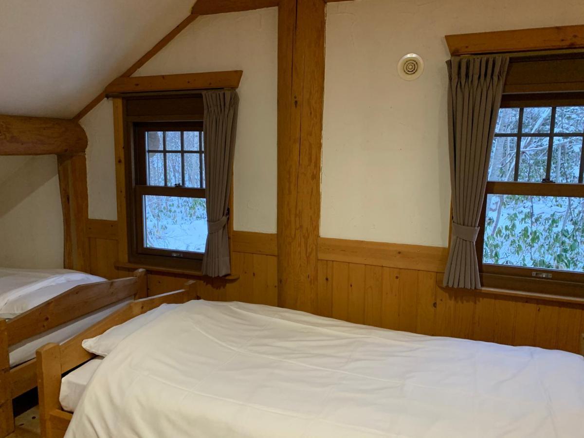 Niseko Trail-Head Lodge Dış mekan fotoğraf