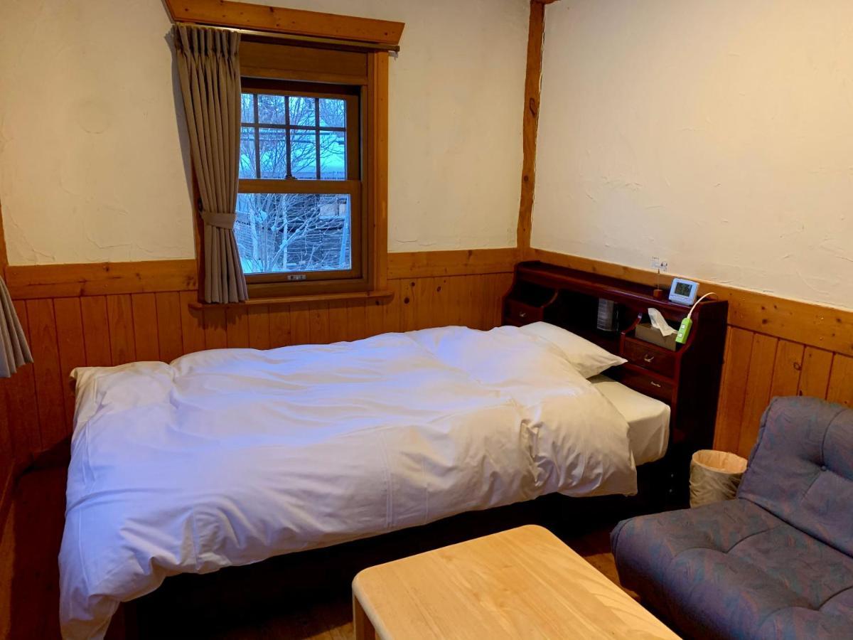 Niseko Trail-Head Lodge Dış mekan fotoğraf