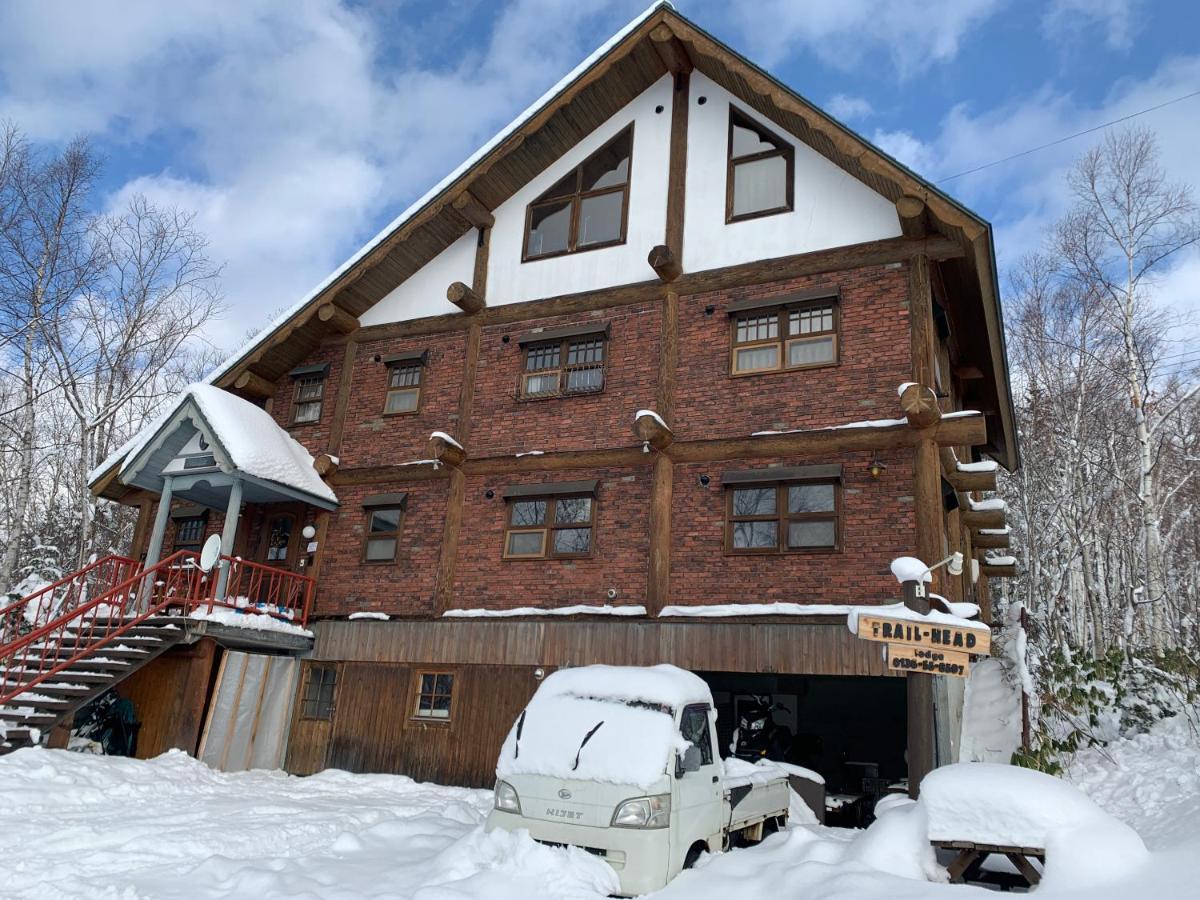 Niseko Trail-Head Lodge Dış mekan fotoğraf