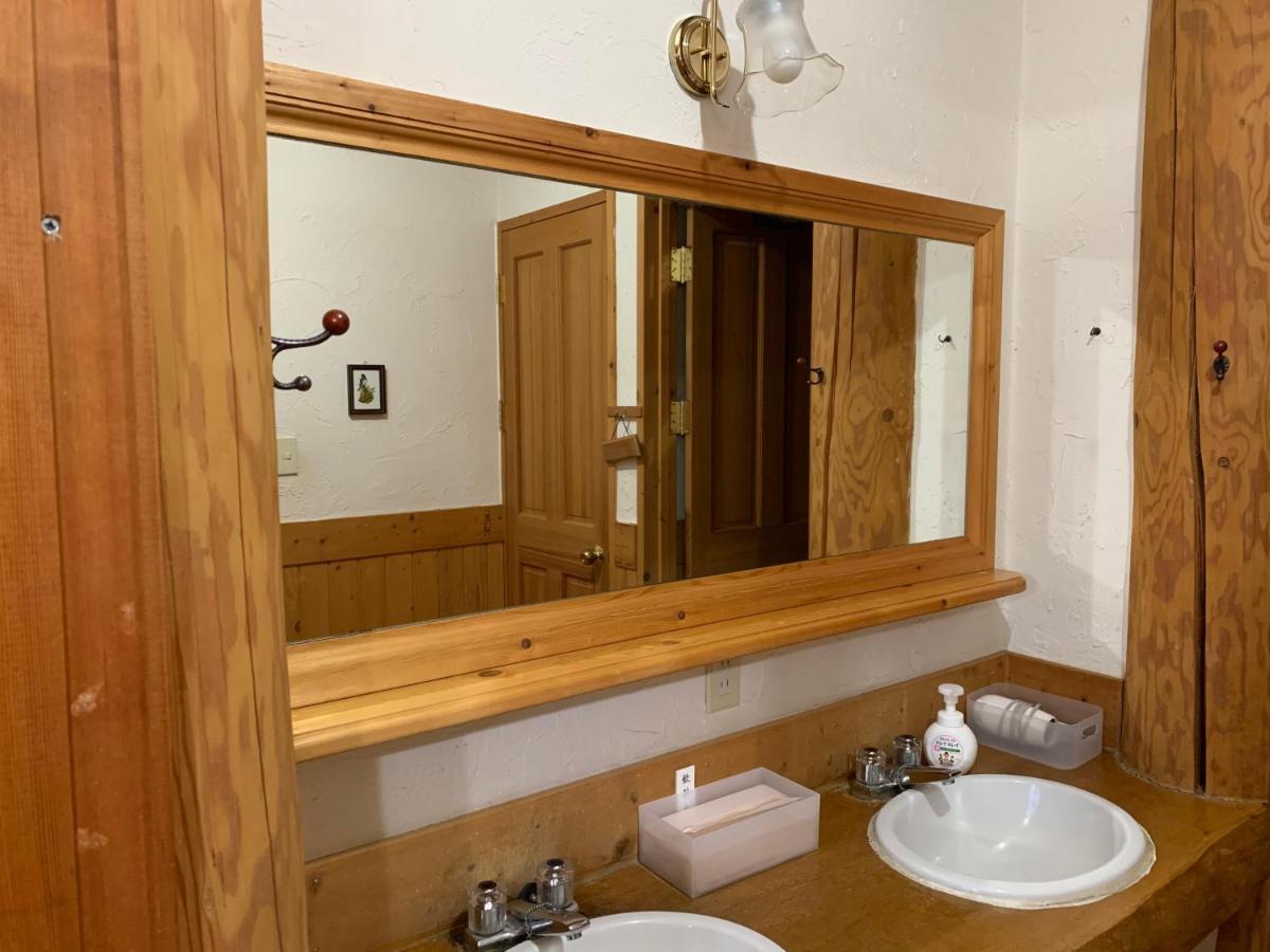 Niseko Trail-Head Lodge Dış mekan fotoğraf