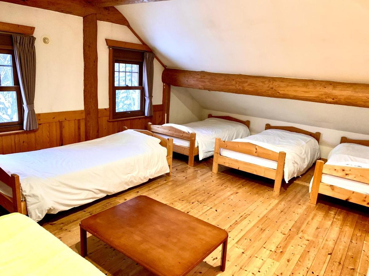 Niseko Trail-Head Lodge Dış mekan fotoğraf