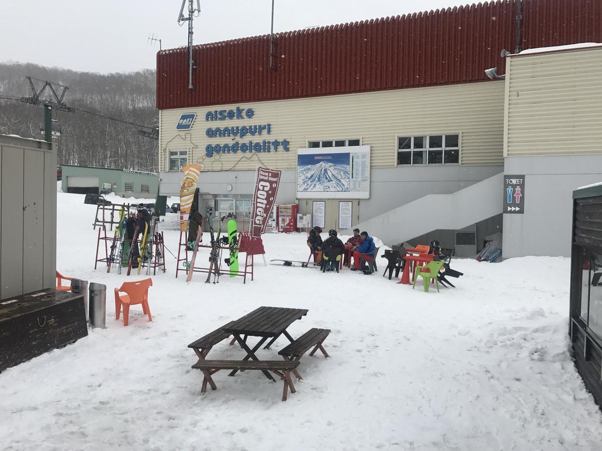 Niseko Trail-Head Lodge Dış mekan fotoğraf