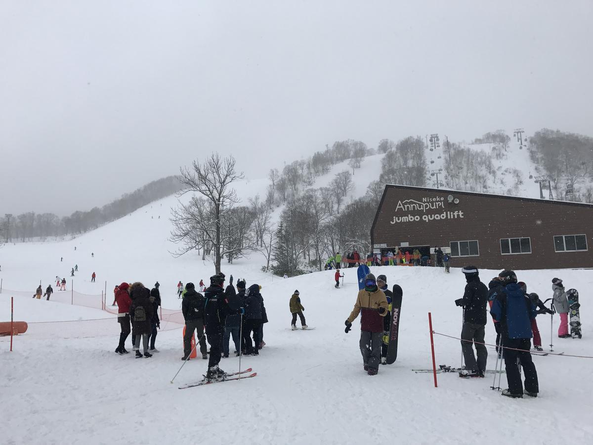 Niseko Trail-Head Lodge Dış mekan fotoğraf
